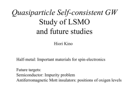 GW study of half-metallic electronic structure of La0.7Sr0