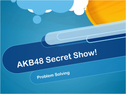 AKB48 Secret Show!