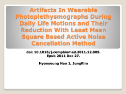 Artifacts In Wearable Photoplethysmographs During Daily
