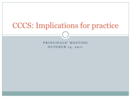 CCCS: Implications for practice