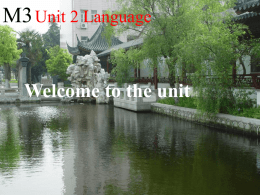 Uint 3 Welcome to the Unit