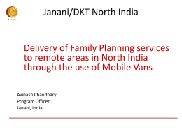 Janani/DKT North India