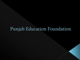 Non Functional Schools of the Government of the Punjab