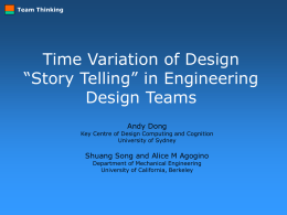 Computational Approaches to Studying Design Teams