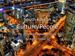 South Korean Culture/People