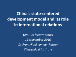 China’s state-centred development model and its role in