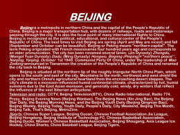 BEIJING - Kineski Radio Internacional