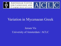 Variation in Mycenaean Greek