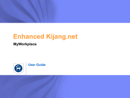 Kijang.net MyWorkplace