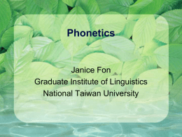 Phonetics - Uttaradit Rajabhat University