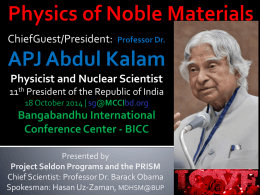 Physics of Noble Materials