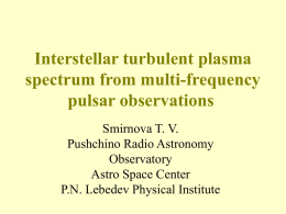 Interstellar turbulent plasma spectrum from multi