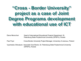 Cross Border University” project as a case of Joint Degree