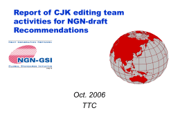 Proposal for CJK working documents of NGN-GSI