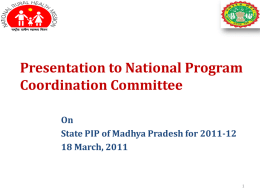 pipnrhm-mohfw.nic.in