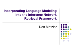 Incorporating Language Modeling into the Inference Network