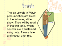 Vowels - University of Oxford