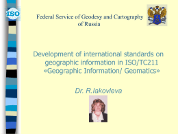 ISO/TC 211 Geographic Information/Geomatics