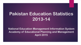 National Education Management Information System (NEMIS