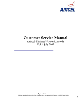 Customer Service Manual