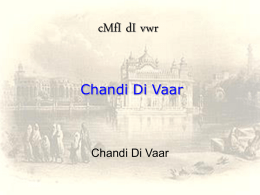 Chandi Di Vaar - Raj Karega Khalsa Network