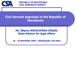 An Overview of the Reform of the Public Administration and