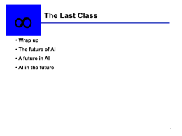 Last AI class