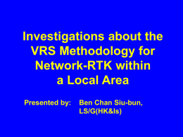 VRS Presentation
