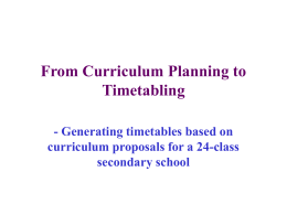 NSS Curriculum Planning