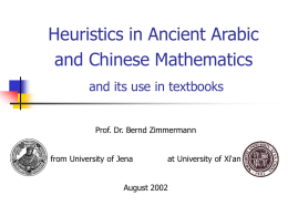 Heuristics in Ancient Arabic and Chinese Mathematics