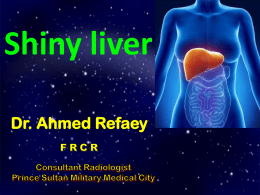 Shiny liver - الموقع الرسمي للدكتور
