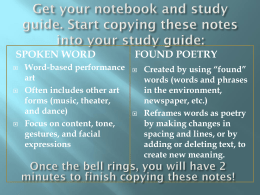 Get your notebook and start SSR!