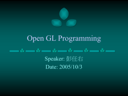 Open GL Programming - National Chiao Tung University