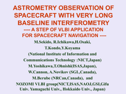 VLBI Observation for Spacecraft Navigation (NOZOMI) – Data