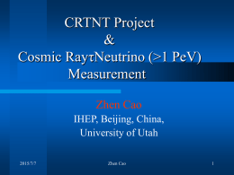 Sub-EeV Cosmic Rays and Their Measurement
