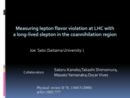 Measuring Lepton Flavor Violation At LHC With A Long