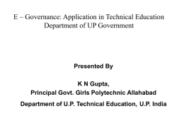E – Governance: Application in Technical Education