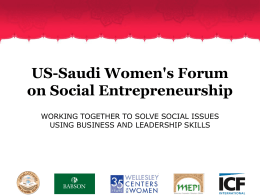 US-Saudi Women's Forum on Social Entrepreneurship