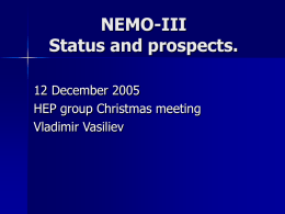 NEMO/SuperNEMO. Status and prospects.