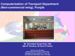 Computerization of Transport Department (Non