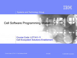 CourseCode_L2T1H1-11_CellSoftwareModel