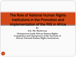 The South African Human Rights Commission