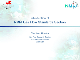 Introduction of NMIJ Gas Flow Standards Section