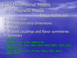 KKLT type models with moduli-mixing superpotential Tatsuo