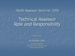 HKOLAS Seminar “Role of the Technical Assessor”