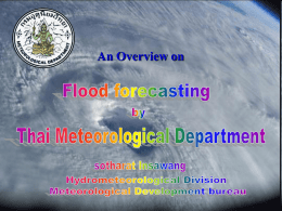 The Hydrometeorology Division