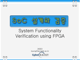 SoC Verification through FPGA’s