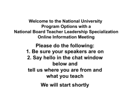 National University - NBCT Wave | NUPTDC