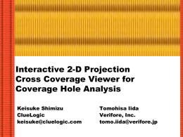 Interactive 2-D Projection Cross Coverage Viewer for