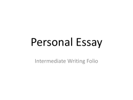 Personal Essay